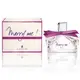 岡山戀香水~Lanvin Marry me 女性淡香精75ml~優惠價:1300元