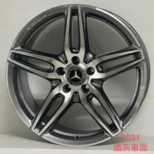 全新 新款 類AMG 19吋前後配鋁圈 5X112 BENZ W212 W205 W213 W212