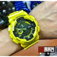 在飛比找蝦皮購物優惠-【驚嚇客】G-SHOCK GA-110NM 金屬 亮黃