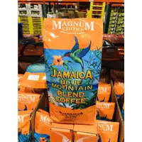 在飛比找蝦皮購物優惠-好市多代購 Magnum 藍山調合咖啡豆 907公克 中度烘