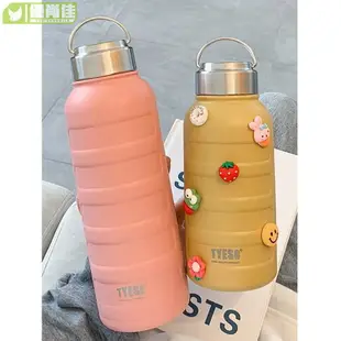 Ins 樣式 1000ml / 750ml 保溫瓶保溫水瓶運動保溫雙 304 不銹鋼便攜式學生水壺