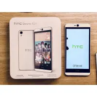 在飛比找蝦皮購物優惠-HTC desire 826 4G手機 螢幕瑕疵 絕版五月天