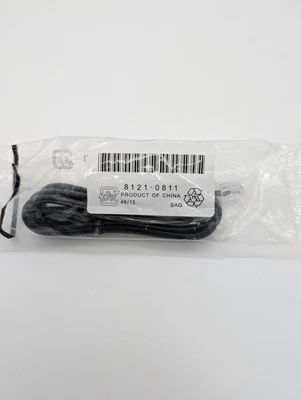 NEW HP 8121-0811 All In One 2-Wire Fax Cable RJ11 Cord Printer Telephone