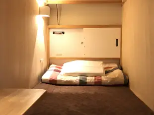 京都聖地牙哥民宿Santiago Guesthouse Kyoto