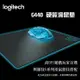 羅技 LOGITECH G440 硬質滑鼠墊 [富廉網]