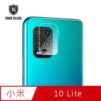 在飛比找PChome24h購物優惠-T.G MI 小米10 Lite 手機鏡頭鋼化膜玻璃保護貼(