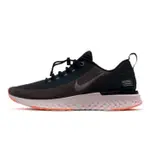 代購NIKE ODYSSEY REACT SHIELD 反光防潑水AA1635-002 黑粉橘