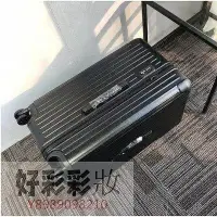 在飛比找Yahoo!奇摩拍賣優惠-波妞的小賣鋪 Rimowa salsa sport 黑色  