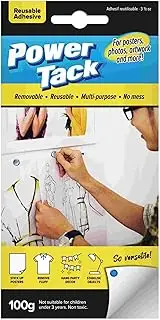 UBL Power Tack Re-usable Adhesive 100 g