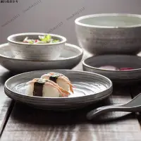 在飛比找蝦皮購物優惠-✨熱賣桃園倉出貨✨日式復古陶瓷餐具 創意手繪釉下彩陶瓷盤菜盤