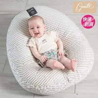 在飛比找momo購物網優惠-【gunite】寶寶懶骨頭_包覆機能親子互動窩(多功能哺乳枕