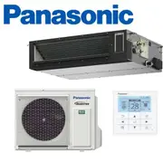 Panasonic Adaptive Ducted 7.1kW S-71PE3R / U-71PZ3R5