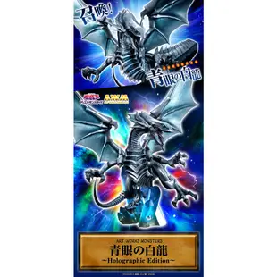 MegaHouse ART WORKS MONSTERS 遊戲王 怪獸之決鬥 青眼白龍 PVC