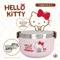 在飛比找momo購物網優惠-【HELLO KITTY】不鏽鋼隔熱便當盒(KS-8146)