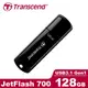 Transcend 創見 JetFlash 700 128G 極速隨身碟