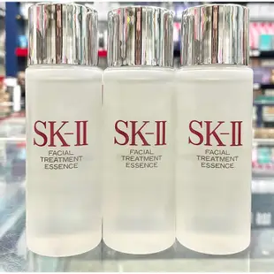 SK-II SKII SK2 青春露330ml專櫃公司貨保存期限2026年1月  sk2 skii sk-ii