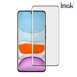 Imak 艾美克 Redmi 紅米 Note 13 Pro+ 5G 3D曲面全膠鋼化玻璃貼 玻璃膜 鋼化膜 手機螢幕貼 保護貼