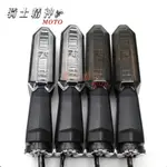 ❃適用川崎 Z125 /PRO Z250 Z250SL Z300 Z400 Z650 Z750 LED方向燈 轉向燈