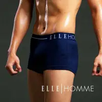 在飛比找蝦皮購物優惠-Elle Homme 男士平角內褲