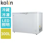 限時優惠 私我特價 KR-130F07-W【KOLIN歌林】300公升 臥式冷藏冷凍兩用冰櫃