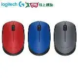 在飛比找遠傳friDay購物優惠-Logitech羅技 無線滑鼠M171-藍