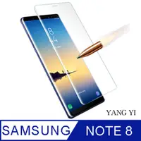 在飛比找PChome24h購物優惠-【YANGYI揚邑】Samsung Galaxy Note 