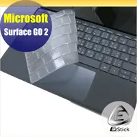 在飛比找PChome24h購物優惠-Microsoft Surface GO 2 系列適用 奈米