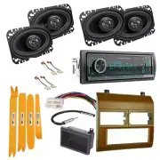 Single Din AM/FM Car Stereo Bluetooth Receiver for 1988-1994 GM C/K 1500 BROWN