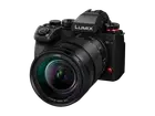 Panasonic LUMIX S1 II E Kit with 24-105mm F4 MACRO O.I.S Lens