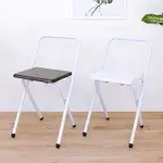 E-STYLE 鋼管(木製椅座)折疊椅/餐椅/洽談椅/摺疊椅-二色-4入/組