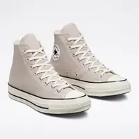 在飛比找PChome24h購物優惠-CONVERSE CHUCK 70 HI PAPYRUS/E