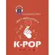 Blank Music Sheet: I Dont Always Listen To Kpop Korean Pop Fan Gift Blank Music Sheet NoteBook Composition Sheets Kpop for Girls Teens Ki