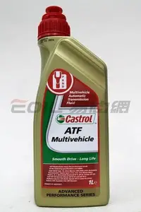 在飛比找Yahoo!奇摩拍賣優惠-【易油網】CASTROL ATF MULTIVEHICLE 