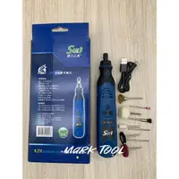 在飛比找蝦皮購物優惠-馬克工具🛠SULI 速力4.2V鋰電筆型刻磨機SL-PT42