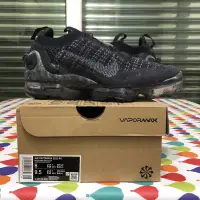 在飛比找蝦皮購物優惠-Nike Air Vapormax 2020 FK