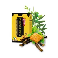 在飛比找蝦皮商城優惠-維維樂 樂特 濃縮 ( 甘草蜂膠喉糖 / 甘草喉糖 ) 16