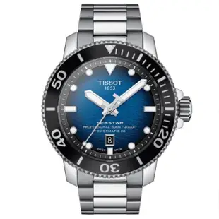 【TISSOT 天梭】Seastar 1000 海洋之星 可樂圈 300米潛水三眼計時錶-45.5mm 送行動電源(T1204171105101)