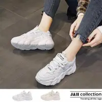 在飛比找ETMall東森購物網優惠-【J&H collection】經典款皮面休閒運動鞋(現+預