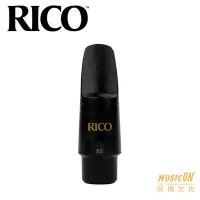 在飛比找Yahoo!奇摩拍賣優惠-【民揚樂器】美國 RICO Royal RCMSSB5 高音