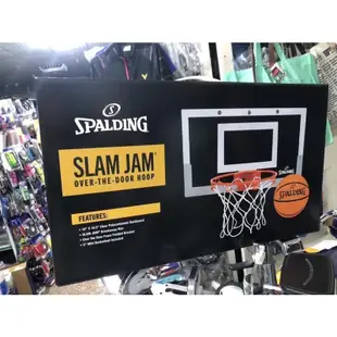 【羽球世家】SPALDING 斯伯丁 NBA 1:4 實際比賽籃板等比例縮小 灌籃 小籃板 小籃框 SPB56099