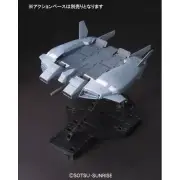 HGUC Model Kit - Gundam Base Jabber (Unicorn Ver.)