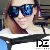 在飛比找Yahoo奇摩購物中心優惠-DZ 時髦橫菱釘 抗UV太陽眼鏡 墨鏡(冰藍膜)