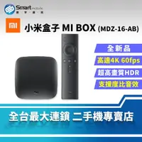 在飛比找樂天市場購物網優惠-【創宇通訊│全新品】Xiaomi 小米盒子 4K MDZ-1