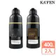 【KA'FEN】何首烏染髮膏Plus+升級版(400ml 2入)贈精美贈品(隨機)