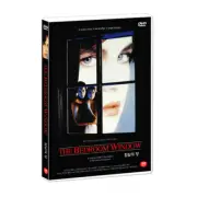 The Bedroom Window, 1987 (DVD,All,New) Curtis Hanson, Steve Guttenberg
