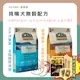 喵啾寵物小舖 ACANA 愛肯拿挑嘴犬無穀配方 1kg/2kg 狗飼料 無穀 飼料 狗糧 無榖狗飼料 挑嘴犬飼料