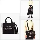 Marc Jacobs The Jacquard Small Tote Bag BNWT BLACK