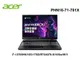 ACER 宏碁 PHN16-71-781X黑/i7-13700HX/16G/1TSD/RTX4070-8/165hz