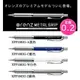 Pentel飛龍 ORENZ METAL GRIP 0.2mm 細字自動鉛筆 (最新金屬款XPP1002G系列！)