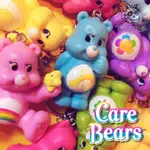 COOMO CARE BEARS 彩虹熊 吊飾 玩具 公仔 玩偶 紅 藍 紫 粉紅 黃